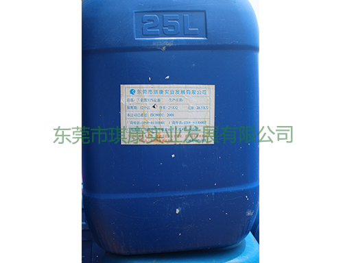次氯酸鈉在污水處理中的優(yōu)勢(shì)